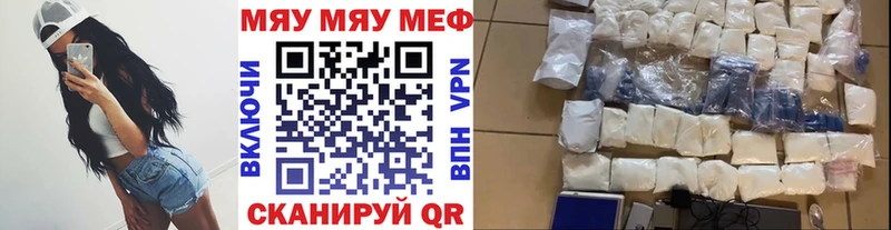 Наркота Всеволожск КОКАИН Гашиш МАРИХУАНА