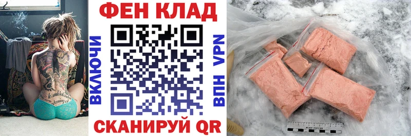 Амфетамин 98%  МЕГА вход  Всеволожск 