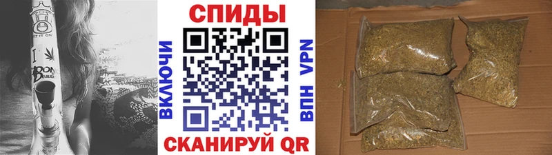 kraken онион  Всеволожск  Бутират бутик  купить закладку 