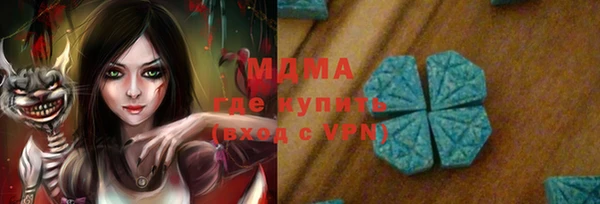 скорость Алзамай