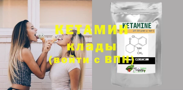 MESCALINE Алексин