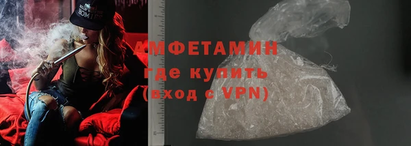 скорость Алзамай