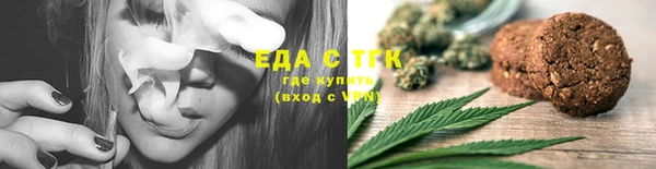 скорость Алзамай