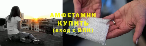 скорость Алзамай