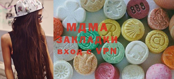 скорость Алзамай