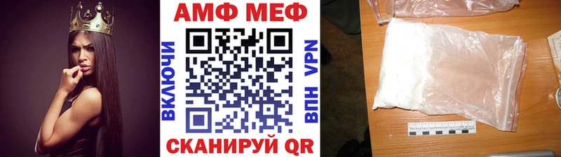 Первитин мет  цены   Всеволожск 